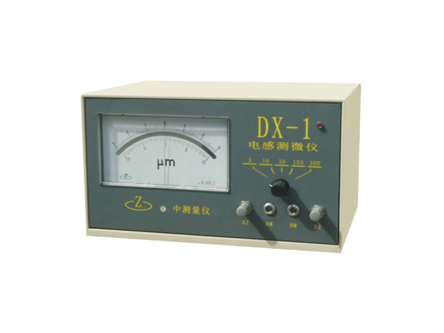 DX系列电感测微仪